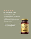 Vitamin B12 Nuggets 1000mcg 100's