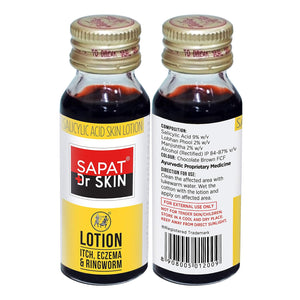 Have you been asking yourself, Where to get Sapat Dr Skin - Lotion in Kenya? or Where to buy Sapat Lotion in Nairobi? Kalonji Online Shop Nairobi has it. Contact them via WhatsApp/Call 0716 250 250 or even shop online via their website www.kalonji.co.ke