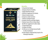 Have you been asking yourself, Where to get Ek jeevan SHILAJIT TABLETS in Kenya? or Where to buy SHILAJIT TABLETS in Nairobi? Kalonji Online Shop Nairobi has it. Contact them via WhatsApp/Call 0716 250 250 or even shop online via their website www.kalonji.co.ke