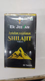 Have you been asking yourself, Where to get Ek jeevan SHILAJIT TABLETS in Kenya? or Where to buy SHILAJIT TABLETS in Nairobi? Kalonji Online Shop Nairobi has it. Contact them via WhatsApp/Call 0716 250 250 or even shop online via their website www.kalonji.co.ke