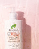 Where to get Skin Calm Probiotic Cream Cleanser in Nairobi Kenya?
WhatsApp/Call 0716250250 / shop online www.kalonji.co.ke
Free Delivery 4 order over 3K