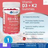 Where to get Vitamin D3 + K2 GUMMIES in Nairobi Kenya? Kalonji Shop has
WhatsApp/Call 0716250250 / shop online www.kalonji.co.ke
Free Delivery 4 order over 3K