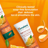 Where to get Himalaya Tan Removal Orange Face Wash Nairobi Kenya? Kalonji Shop has it.
WhatsApp/Call via 0716 250 250 or even shop online www.kalonji.co.ke