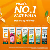 Where to get Himalaya Tan Removal Orange Face Wash Nairobi Kenya? Kalonji Shop has it.
WhatsApp/Call via 0716 250 250 or even shop online www.kalonji.co.ke