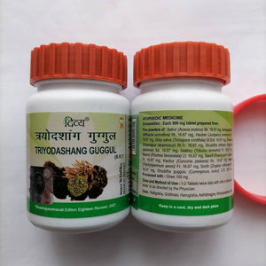 Have you been asking yourself, Where to get Patanjali Trayodashang guggul Tablets in Kenya? or Where to get Trayodashang guggul in Nairobi? Kalonji Online Shop Nairobi has it.
Contact them via WhatsApp/Call 0716 250 250 or even shop online via their website www.kalonji.co.ke