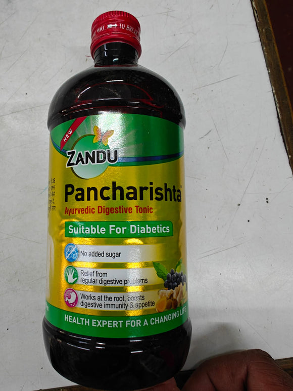 Pancharishta Syrup 450ml ( Sugar Free - Suitable for Diabetics)