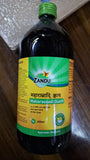 Where to buy zandu Maharasnadi Quath Syrup in Nairobi Kenya?
WhatsApp/Call 0716250250 / shop online www.kalonji.co.ke
Free Delivery 4 order over 3K