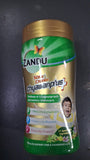Where to buy Sona Chandi Chyawanplus for Kids in Nairobi Kenya?
WhatsApp/Call 0716250250 / shop online www.kalonji.co.ke
Free Delivery 4 order over 3K 
