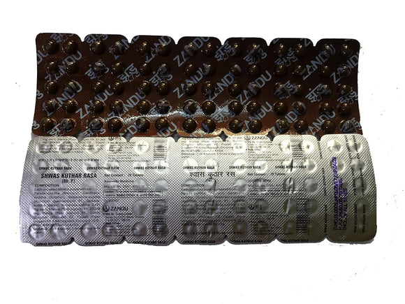 Shwas Kuthar Rasa Tablets 70's