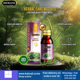 ROSEMARY OIL ( 30ML & 60ML )