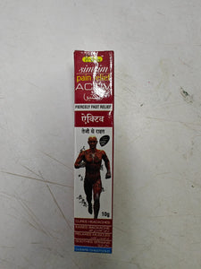 Where to get SIM SIM  ACTIVE PAIN RELIEF Kenya? Kalonji Shop has it.
WhatsApp/Call via 0716 250 250 or even shop online www.kalonji.co.ke