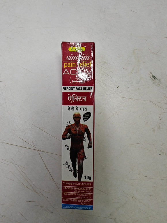 Where to get SIM SIM  ACTIVE PAIN RELIEF Kenya? Kalonji Shop has it.
WhatsApp/Call via 0716 250 250 or even shop online www.kalonji.co.ke