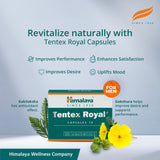Where to get Himalaya Tentex Royal Tablets in Nairobi Kenya?
WhatsApp/Call 0716250250 / shop online www.kalonji.co.ke
Free Delivery 4 order over 3K