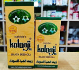 BLACK SEED OIL ( 50ml & 100ml )