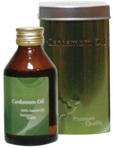 CARDAMOM OIL - 100ML