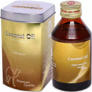 Have you been asking yourself, Where to get Hemani Premium Coconut Oil in Kenya? or Where to get Coconut Oil in Nairobi? Kalonji Online Shop Nairobi has it. Contact them via WhatsApp/Call 0716 250 250 or even shop online via their website www.kalonji.co.ke