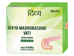 Have you been asking yourself, Where to get DIVYA MADHUNASHINI VATI EXTRA POWER Tablets in Kenya? or Where to get DIVYA MADHUNASHINI VATI EXTRA POWER 60 GM Tablets in Nairobi? Kalonji Online Shop Nairobi has it. Contact them via WhatsApp/call via 0716 250 250 or even shop online via their website www.kalonji.co.ke