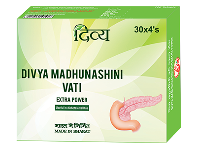 Have you been asking yourself, Where to get DIVYA MADHUNASHINI VATI EXTRA POWER Tablets in Kenya? or Where to get DIVYA MADHUNASHINI VATI EXTRA POWER 60 GM Tablets in Nairobi? Kalonji Online Shop Nairobi has it. Contact them via WhatsApp/call via 0716 250 250 or even shop online via their website www.kalonji.co.ke