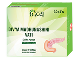 Have you been asking yourself, Where to get DIVYA MADHUNASHINI VATI EXTRA POWER Tablets in Kenya? or Where to get DIVYA MADHUNASHINI VATI EXTRA POWER 60 GM Tablets in Nairobi? Kalonji Online Shop Nairobi has it. Contact them via WhatsApp/call via 0716 250 250 or even shop online via their website www.kalonji.co.ke