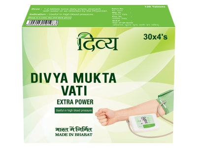 mukta vati uses- This drug cures high blood pressure mukta vati side effects- Mukta vati is totally free from side effects Where to get mukta vati in Nairobi? Where to get mukta vati in Kenya? Contact kalonji online shop or via 0716 250 250Have you been asking yourself, Where to get DIVYA MUKTA VATI  in Kenya? or Where to get DIVYA MUKTA VATI  in Nairobi? Kalonji Online Shop Nairobi has it. Contact them via WhatsApp/call via 0716 250 250 or even shop online via their website www.kalonji.co.ke