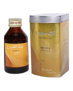 Have you been asking yourself, Where to get Hemani Castor Oil  in Kenya? or Where to get Castor Oil ( Premium ) in Nairobi? Kalonji Online Shop Nairobi has it. Contact them via WhatsApp/call via 0716 250 250 or even shop online via their website www.kalonji.co.ke