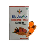 Have you been asking yourself, Where to get Ek jeevan HARIDRA tablets in Kenya? or Where to get HARIDRA tablets in Nairobi? Kalonji Online Shop Nairobi has it. Contact them via WhatsApp/Call 0716 250 250 or even shop online via their website www.kalonji.co.ke