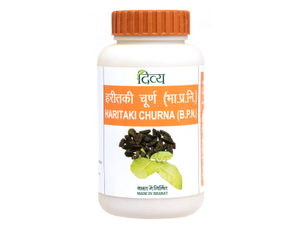 Have you been asking yourself, Where to get Divya HARITAKI CHURNA Powder in Kenya? or Where to get HARITAKI CHURNA Powder in Nairobi? Kalonji Online Shop Nairobi has it. Contact them via WhatsApp/Call 0716 250 250 or even shop online via their website www.kalonji.co.ke