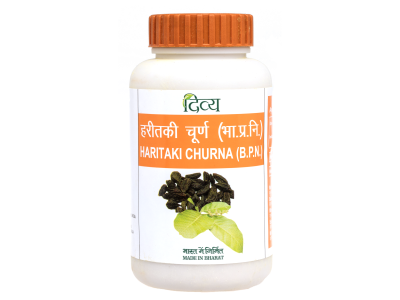 Have you been asking yourself, Where to get Divya HARITAKI CHURNA Powder in Kenya? or Where to get HARITAKI CHURNA Powder in Nairobi? Kalonji Online Shop Nairobi has it. Contact them via WhatsApp/Call 0716 250 250 or even shop online via their website www.kalonji.co.ke