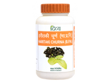 Where to buy Divya Patanjali HARITAKI CHURNA Powder in Nairobi Kenya?
WhatsApp/Call 0716250250 / shop online www.kalonji.co.ke
Free Delivery 4 order over 3K 