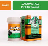 Have you been asking yourself, Where to get Jakhme Ruz Ointment  in Kenya? or Where to get Jakhme Ruz Ointment  in Nairobi? Kalonji Online Shop Nairobi has it. Contact them viaa WhatsApp/call via 0716 250 250 or even shop online via their website www.kalonji.co.ke