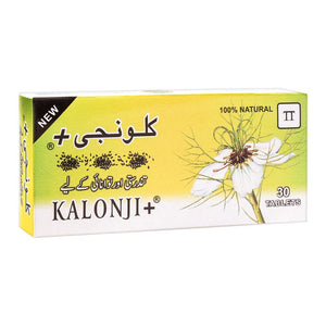 Have you been asking yourself, Where to get Kalonji Black seed oil Tablets in Kenya? or Where to get Kalonji Black seed oil Tablets in Nairobi? Kalonji Online Shop Nairobi has it. Contact them via WhatsApp/call via 0716 250 250 or even shop online via their website www.kalonji.co.ke