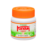 Have you been asking yourself, Where to get Sheth Brothers Kayam Tablets in Kenya? or Where to get Kayam Tablets in Nairobi? Kalonji Online Shop Nairobi has it. Contact them via WhatsApp/call via 0716 250 250 or even shop online via their website www.kalonji.co.ke