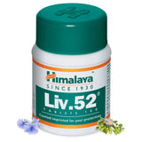 Have you been asking yourself, Where to get Himalaya Liv.52 tablets in Kenya? or Where to get Liv.52 tablets in Nairobi? Kalonji Online Shop Nairobi has it. Contact them via WhatsApp/call via 0716 250 250 or even shop online via their website www.kalonji.co.ke