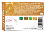 Medimix Ayurvedic Sandal Soap 125gm