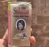 Have you been asking yourself, Where to get Mahida Sukoon Herbal Hair Tonic in Kenya? or Where to get Sukoon Herbal Hair Tonic in Nairobi? Kalonji Online Shop Nairobi has it. Contact them via WhatsApp/call via 0716 250 250 or even shop online via their website www.kalonji.co.ke