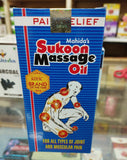 Have you been saying where can I get SUKOON MASSAGE in Nairobi, or where can I get SUKOON MASSAGE in Kenya?  Worry no more, Kalonji Online Shop Nairobi has it. Contact them via Whatsapp/call via 0716 250 250 or even shop online via their website www.kalonji.co.ke