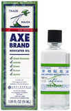 Axe Oil -Chapa Shoka 3ml (AYURVEDIC MEDICINE AXE BRAND UNIVERSAL OIL FOR QUICK RELIEF FROM COLD AND COUGH)