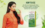 Giloy Tulsi Juice 1 litre