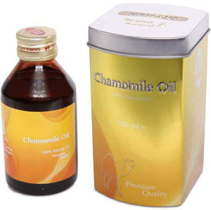 Have you been asking yourself, Where to get Hemani Chamomile oil in Kenya? or Where to get Hemani Chamomile oil in Nairobi?   Worry no more, Kalonji Online Shop Nairobi has it. Contact them via WhatsApp/call via 0716 250 250 or even shop online via their website www.kalonji.co.ke