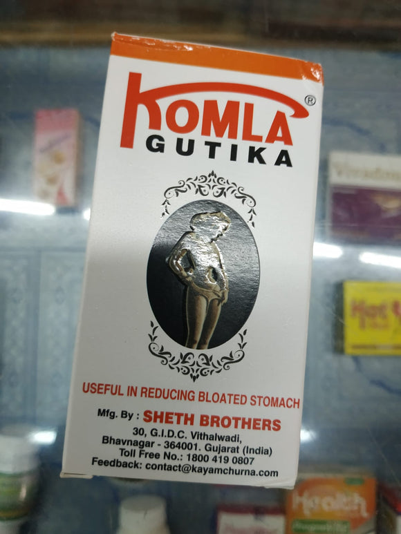 Have you been asking yourself, Where to get Sheth Brothers Komla Gutika  tablets in Kenya? or Where to get Komla Gutika Tablets in Nairobi? Kalonji Online Shop Nairobi has it. Contact them via WhatsApp/call via 0716 250 250 or even shop online via their website www.kalonji.co.ke