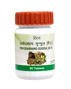 Have you been asking yourself, Where to get Patanjali Trayodashang guggul Tablets in Kenya? or Where to get Trayodashang guggul in Nairobi? Kalonji Online Shop Nairobi has it. Contact them via WhatsApp/Call 0716 250 250 or even shop online via their website www.kalonji.co.ke