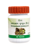 Have you been asking yourself, Where to get Patanjali Trayodashang guggul Tablets in Kenya? or Where to get Trayodashang guggul in Nairobi? Kalonji Online Shop Nairobi has it. Contact them via WhatsApp/Call 0716 250 250 or even shop online via their website www.kalonji.co.ke